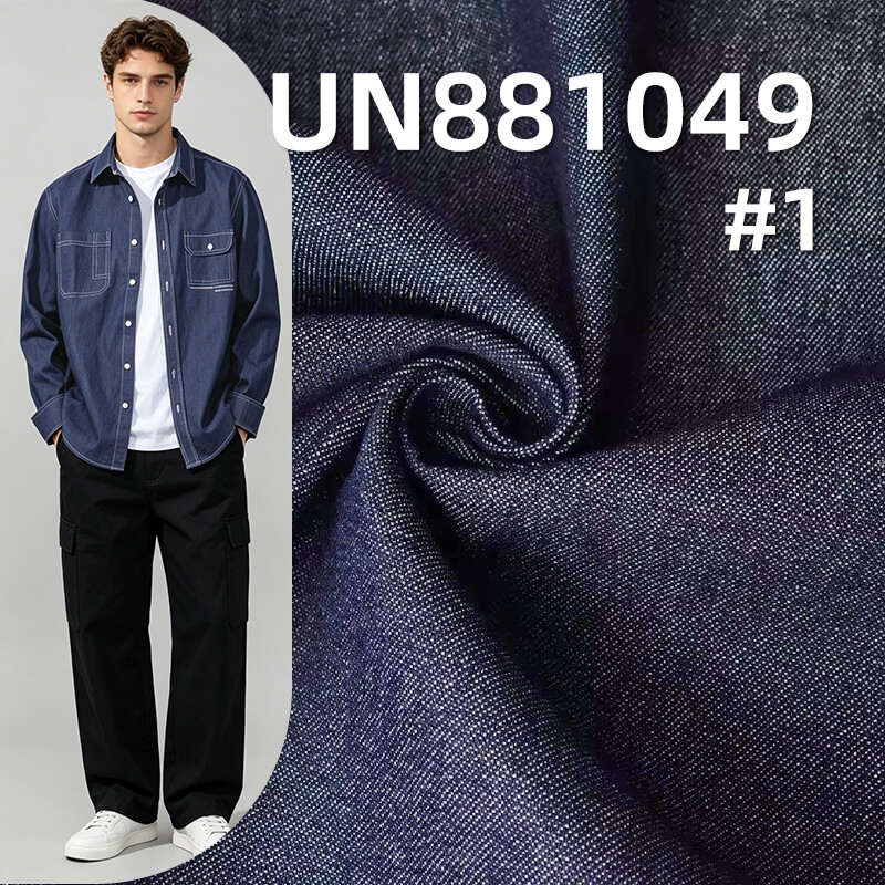All-Cotton Twill Denim Fabric | 7.2 oz Chambray | Fabric for Denim Shirts & Skirts