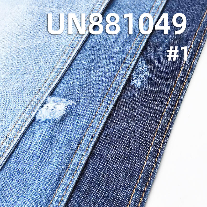 All-Cotton Twill Denim Fabric | 7.2 oz Chambray | Fabric for Denim Shirts & Skirts