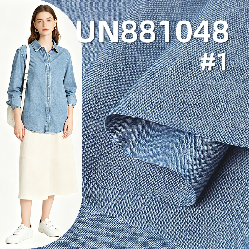 All-Cotton Plain Denim Fabric | 4.7 oz Lightweight Student Fabric | Fabric for Denim Shirts & Skirts