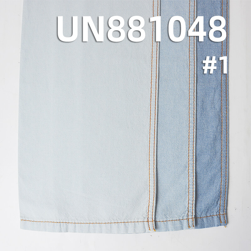 All-Cotton Plain Denim Fabric | 4.7 oz Lightweight Student Fabric | Fabric for Denim Shirts & Skirts