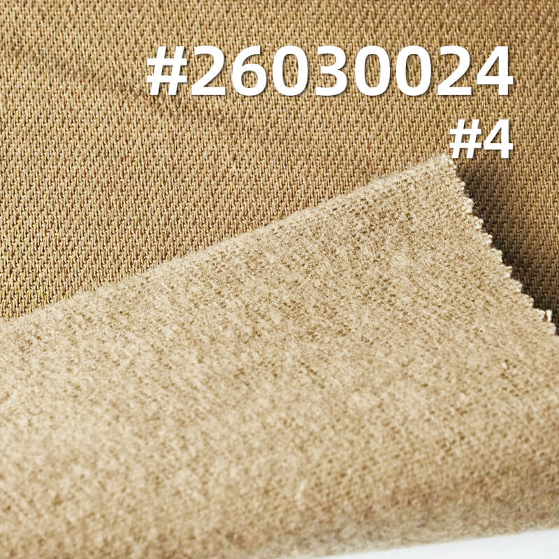100% Cotton Heavyweight Dyed Fabric|7S Slub Twill Drill|320g/m2 Brushed-Back Fabric|Workwear Jacket & Pants Fabric