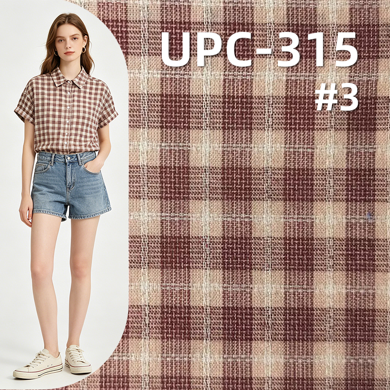 All-Cotton Yarn-Dyed Dobby Check Fabric | 91g/m2 Lightweight Dobby Material | Fabric for Plaid Shirts & Dresses
