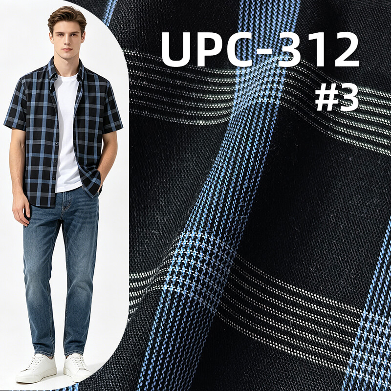 All-Cotton Yarn-Dyed Check Fabric | 106g/m2 Cotton Plain Fabric | Fabric for Plaid Shirts & Dresses