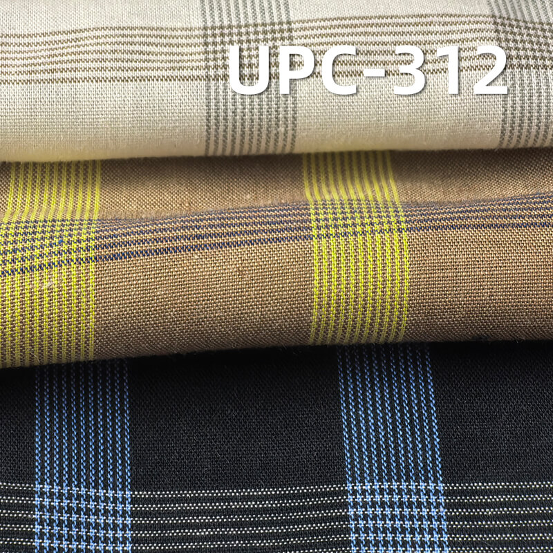 All-Cotton Yarn-Dyed Check Fabric | 106g/m2 Cotton Plain Fabric | Fabric for Plaid Shirts & Dresses