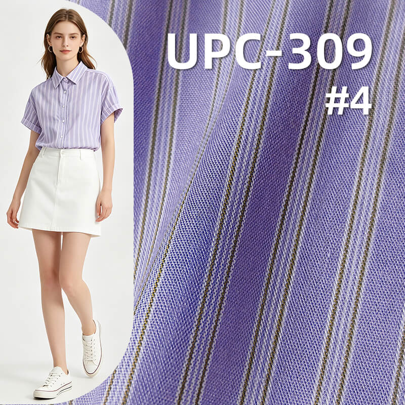 All-Cotton Yarn-Dyed Stripe Fabric | 106g/m2 Cotton Plain Fabric | Fabric for Casual Shirts & Dresses