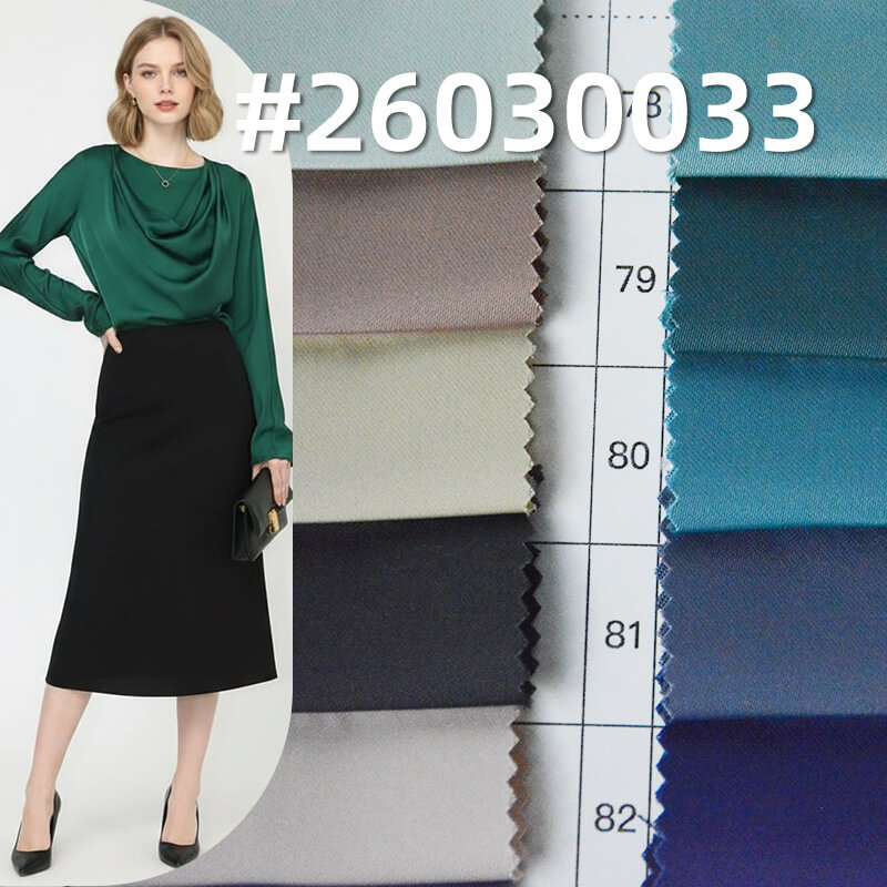 Starlight Stretch Satin|170g/m2 Polyester Fabric|Dress Shirt Hanfu & Gown Fabric