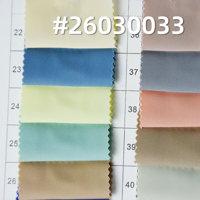 Starlight Stretch Satin|170g/m2 Polyester Fabric|Dress Shirt Hanfu & Gown Fabric