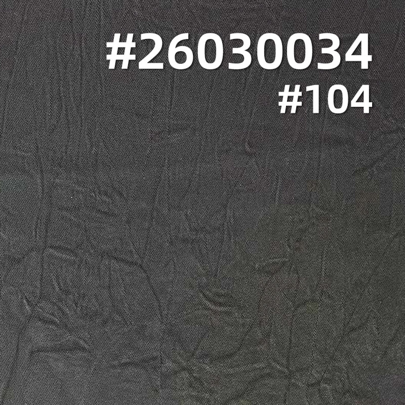 Acetate-Look Double-Face Hand-Crushed Satin|185g/m2 100% Polyester Satin|Shirt Pants Dress Fabric