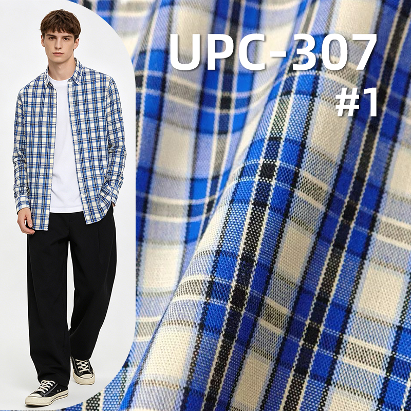 All-Cotton Yarn-Dyed Check Fabric | 120g/m2 Cotton Plain Fabric | Fabric for Plaid Shirts & Dresses