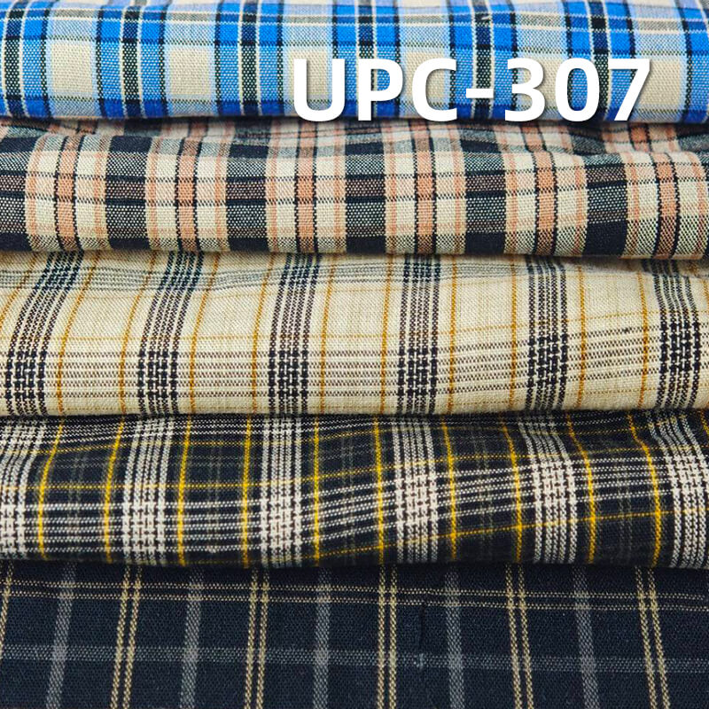 All-Cotton Yarn-Dyed Check Fabric | 120g/m2 Cotton Plain Fabric | Fabric for Plaid Shirts & Dresses