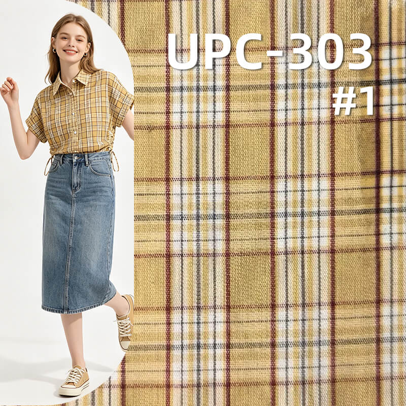 All-Cotton Yarn-Dyed Check Fabric | 110g/m2 Cotton Plain Fabric | Fabric for Plaid Shirts & Dresses