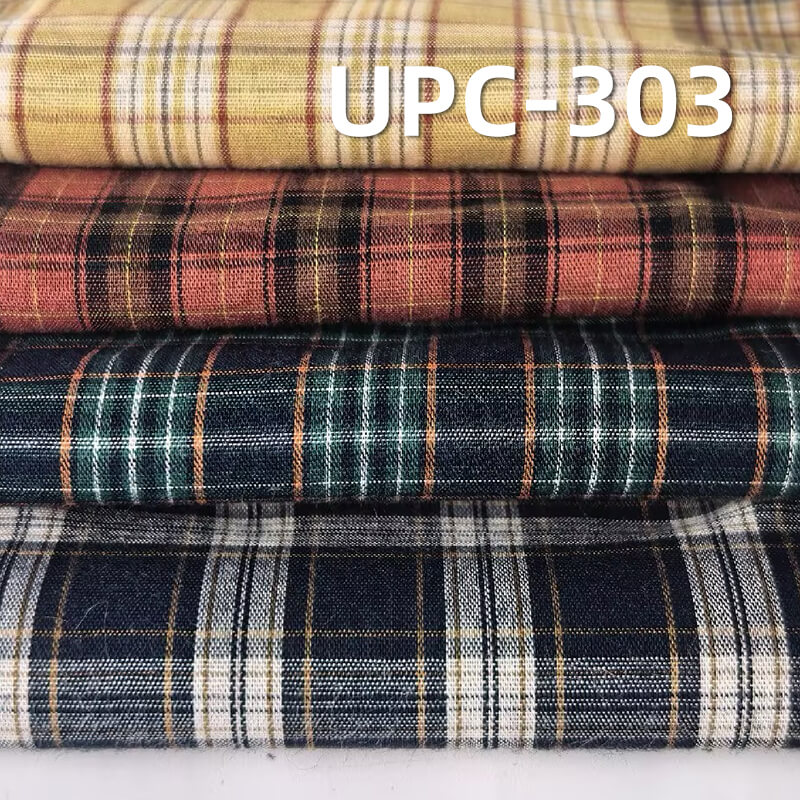 All-Cotton Yarn-Dyed Check Fabric | 110g/m2 Cotton Plain Fabric | Fabric for Plaid Shirts & Dresses