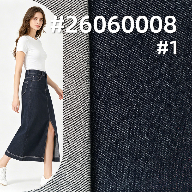Stretch Color-Retaining Denim Fabric | 9 oz Vertical Slub Twill Denim | Fabric for Denim Shirts & Skirts