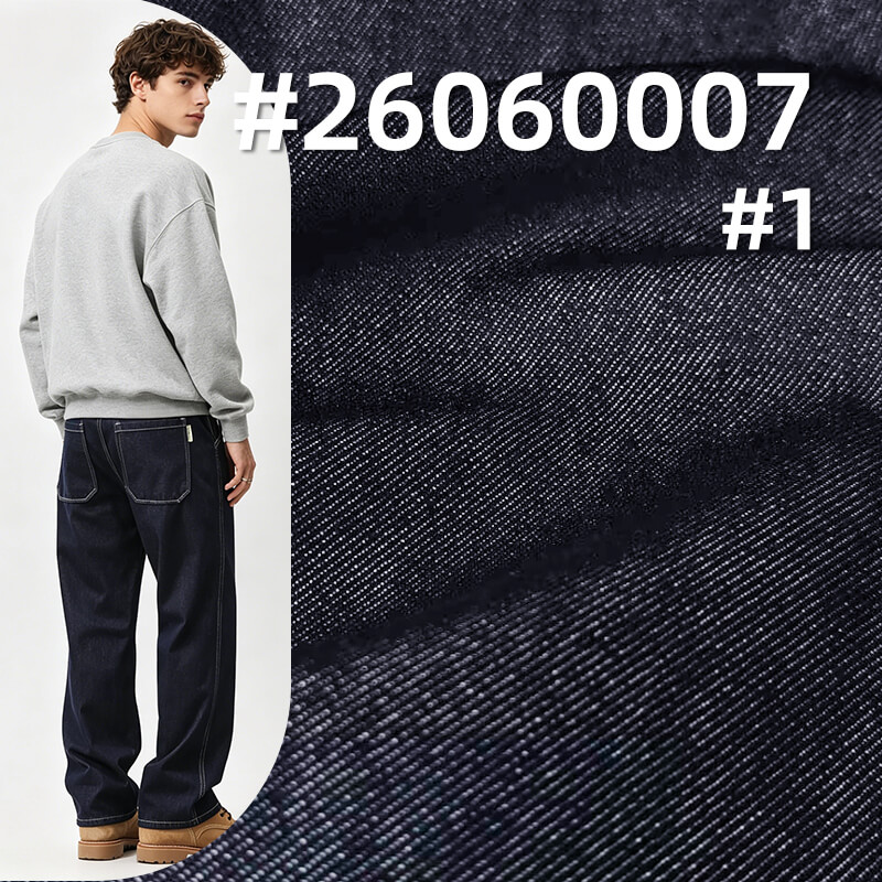 Vertical Slub Color-Retaining Denim Fabric | 12.1 oz Lyocell Cotton Polyester Denim | Fabric for Jeans & Denim Jackets