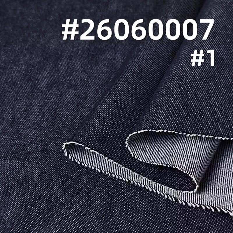 Vertical Slub Color-Retaining Denim Fabric | 12.1 oz Lyocell Cotton Polyester Denim | Fabric for Jeans & Denim Jackets