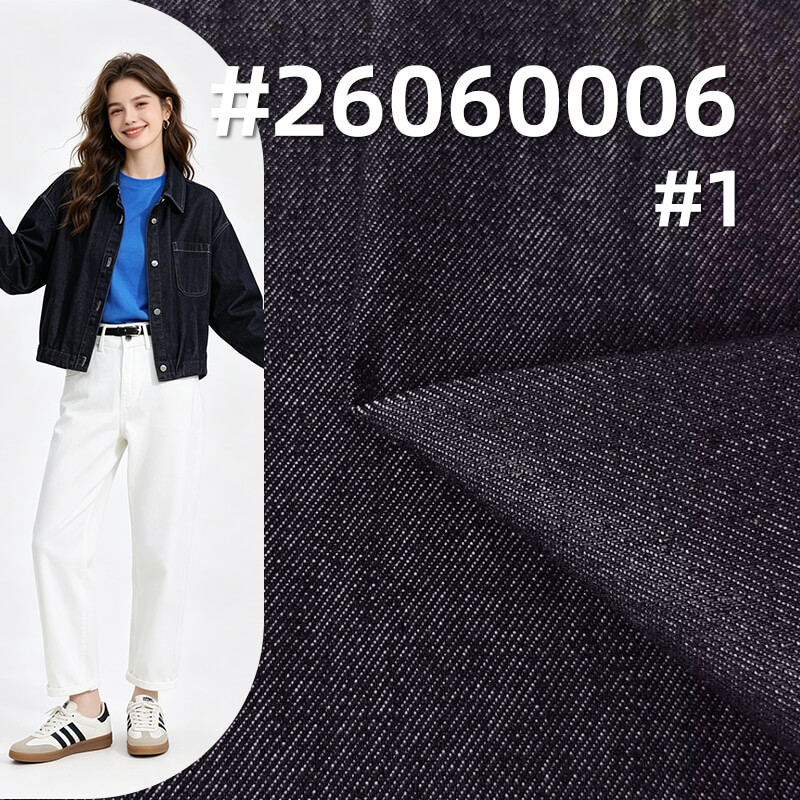 Vertical Slub Color-Retaining Denim Fabric | 10.2 oz Stretch Twill Denim | Fabric for Denim Shirts & Skirts