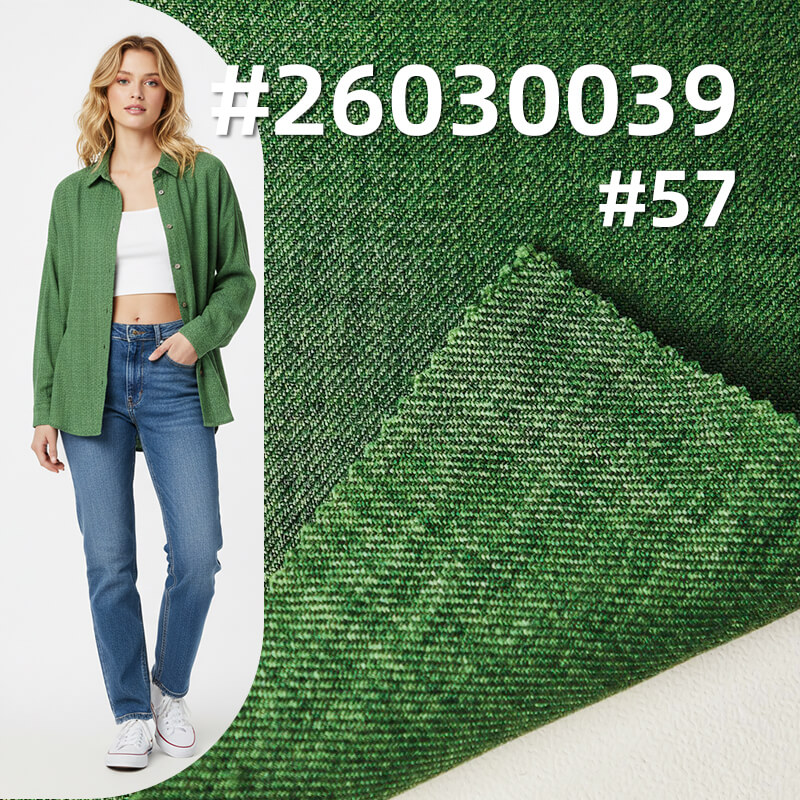Two-Tone Twill Fabric|135g/m2 Polyester Double-Face Twill|Top Shirt Pants & Skirt Fabric