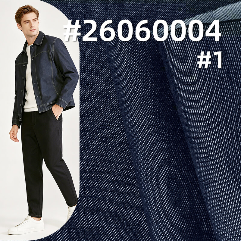 Color-Retaining Denim Fabric | 10.9 oz Lyocell Cotton Polyester Twill Denim | Fabric for Denim Shirts & Skirts