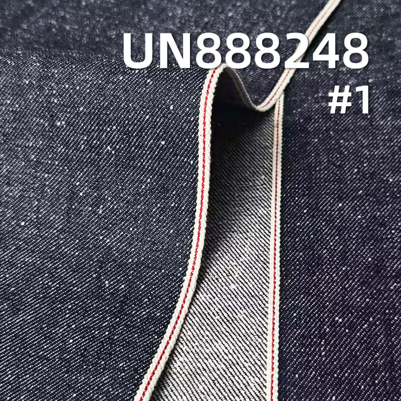Nep Back Selvedge Denim | 12oz All-Cotton Slub Twill Denim | Selvedge Denim | For Jeans & Denim Jackets