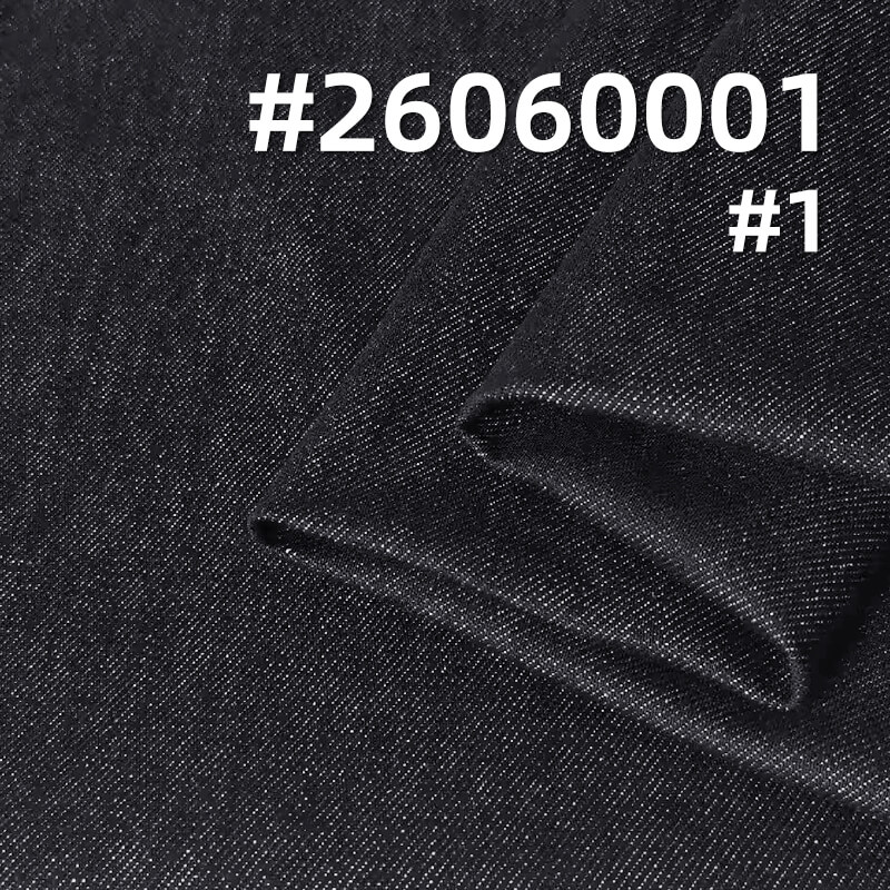 Color-Retaining Denim Fabric | 10.4 oz Stretch Twill Denim | Fabric for Denim Skirts & Shirts