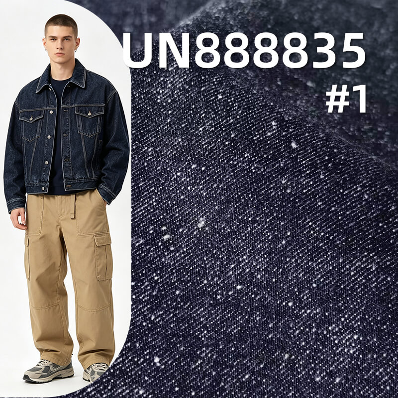 Cotton Nep Selvedge Denim Fabric |16 oz Heavyweight Raw Denim | Fabric for Fashion Denim Jackets & Jeans