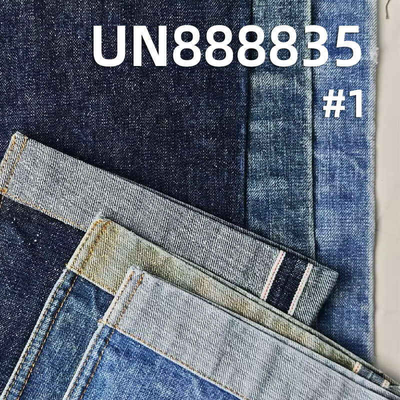 Cotton Nep Selvedge Denim Fabric |16 oz Heavyweight Raw Denim | Fabric for Fashion Denim Jackets & Jeans
