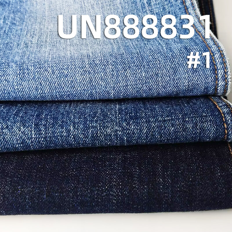 Horizontal & Vertical Slub Selvedge Denim Fabric | 13 oz Cotton Twill Denim | Fabric for Jeans & Trendy Denim Jackets