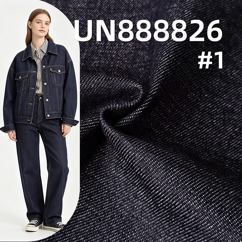 13 oz Cotton Horizontal Slub Selvedge Denim Fabric |Fabric for Denim Jackets, Jeans & Bags