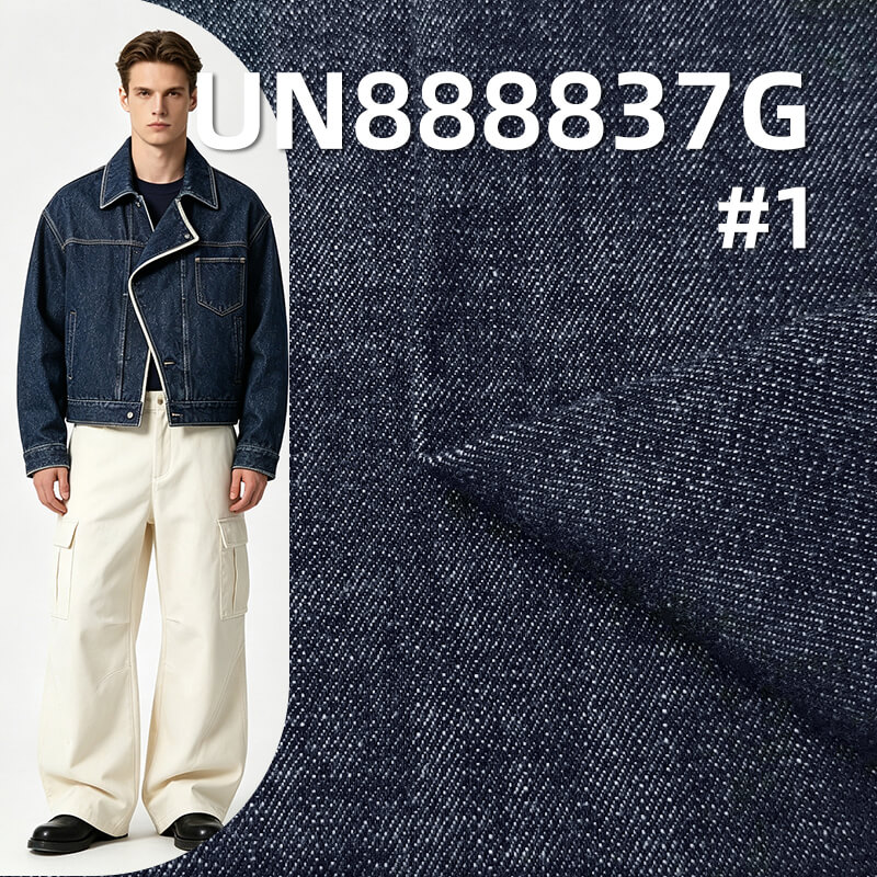 Cotton Horizontal & Vertical Slub Selvedge Raw Denim Fabric |12.4 oz Selvedge Denim | Fabric for Vintage Jackets, Jeans & Apparel