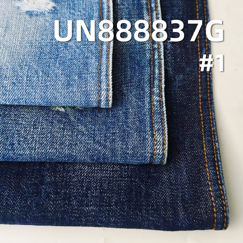 Cotton Horizontal & Vertical Slub Selvedge Raw Denim Fabric |12.4 oz Selvedge Denim | Fabric for Vintage Jackets, Jeans & Apparel