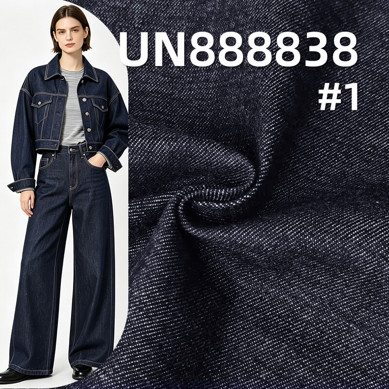 Horizontal & Vertical Slub Selvedge Denim Fabric | 14.5 oz Cotton Twill Denim | Fabric for Jeans & Denim Jackets