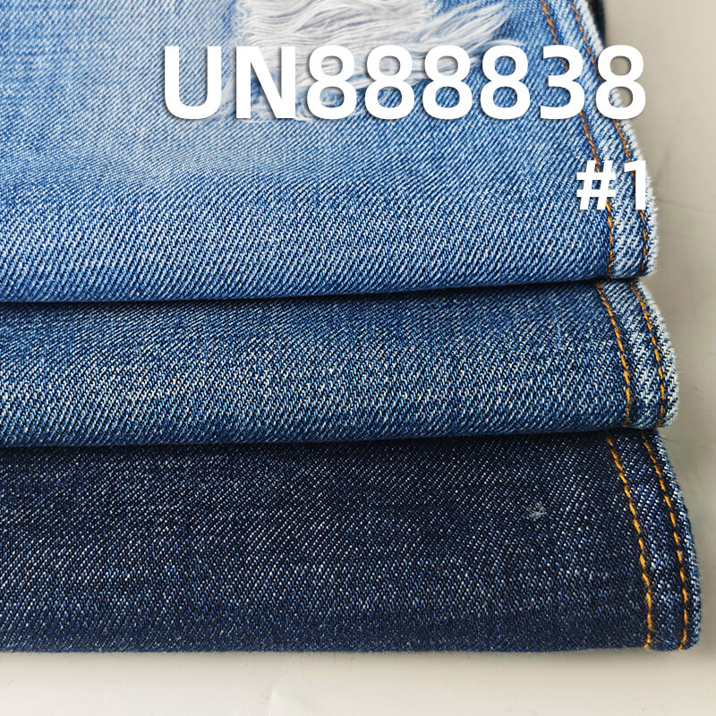 Horizontal & Vertical Slub Selvedge Denim Fabric | 14.5 oz Cotton Twill Denim | Fabric for Jeans & Denim Jackets