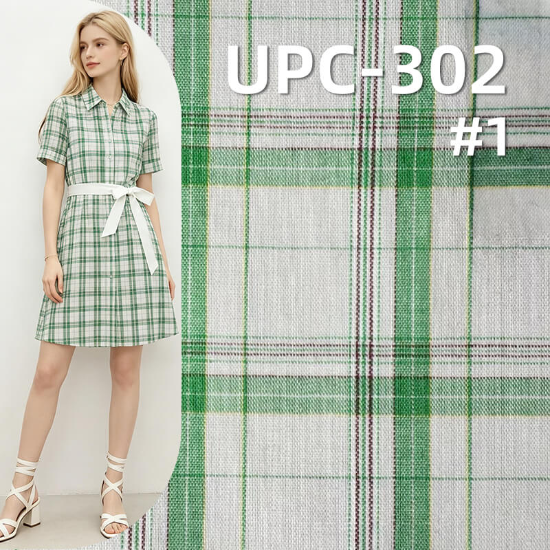 Cotton Yarn-Dyed Plaid Fabric | 100g/m² Plain Weave Textile | Fabric for Plaid Shirts & Dresses