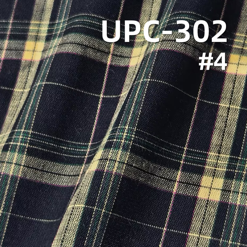 Cotton Yarn-Dyed Plaid Fabric | 100g/m² Plain Weave Textile | Fabric for Plaid Shirts & Dresses