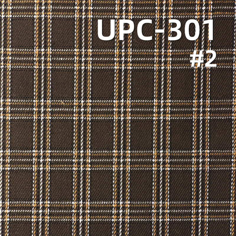 141g/m² Cotton Yarn-Dyed Double-Sided Twill Plaid Fabric | Fabric for Casual Shirts & Dresses