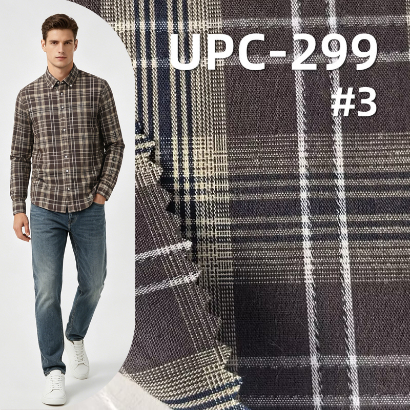 100% Cotton Yarn-Dyed Plaid Fabric | 120g/m² Plain Weave Textile | Fabric for Plaid Shirts & Skirts