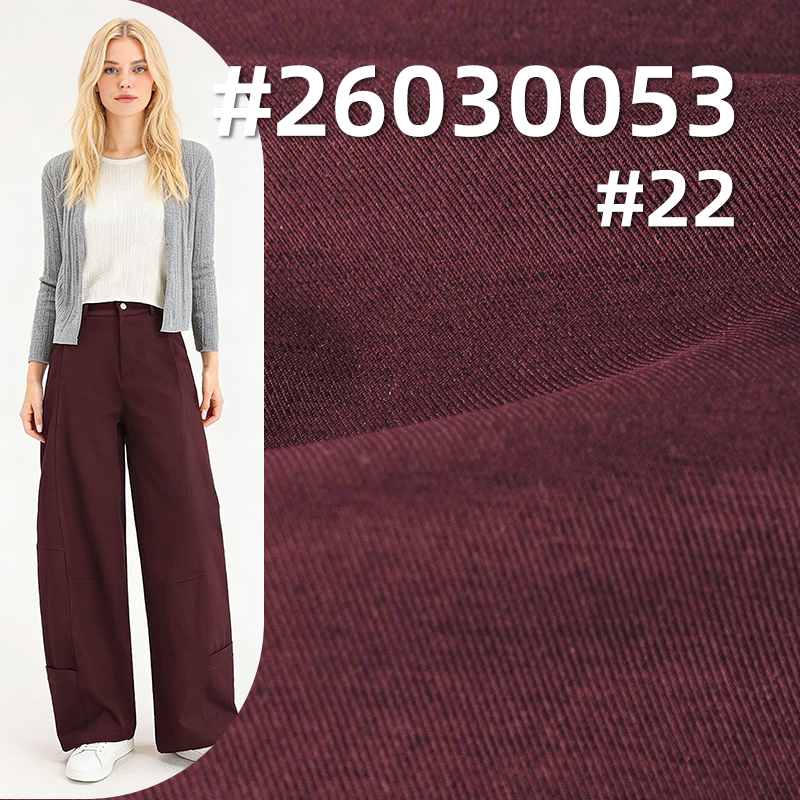 240g/m2 Woven Polyester Double-Face Twill Dyed Fabric|Workwear Casual Pants & Outdoor Apparel Fabric