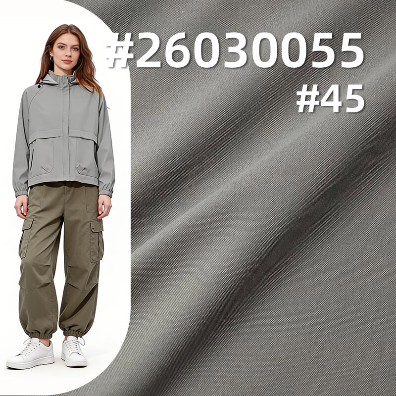 85g/m2 Polyester Plain Weave Dyed Fabric|Water-Repellent|Outdoor Apparel Jacket & Windbreaker Fabric