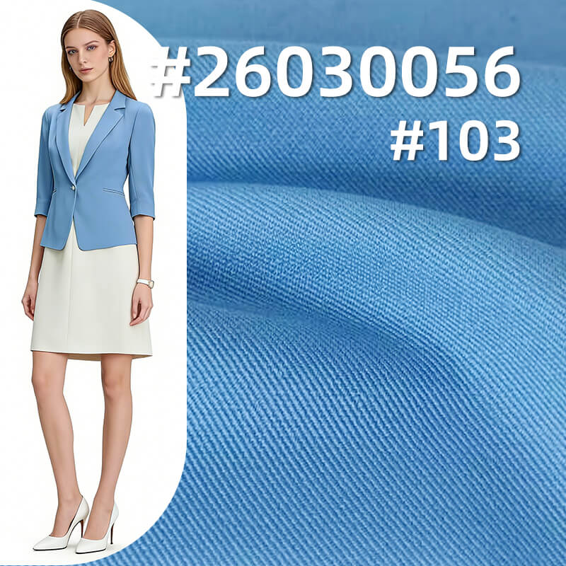 210g/m2 Polyester Spandex Double-Face Twill Dyed Fabric|Suit Skirt & Casual Pants Fabric