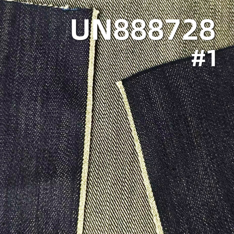 Yarn-Dyed Selvedge Denim | 13oz Cotton-Poly TC Denim |  Fabric for Jeans, Jackets & Bags