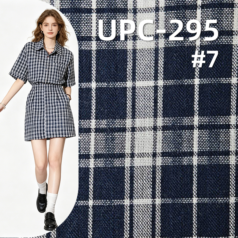 100% Cotton Yarn-Dyed Plaid & Striped Fabric | 88g/m² Lightweight  Plain Weave Textile | Fabric for Casual Shirts & Dresses