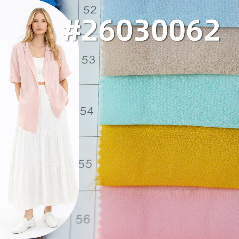 130g/m2 Polyester Dobby Dyed Fabric|Shirt & Skirt Fabric