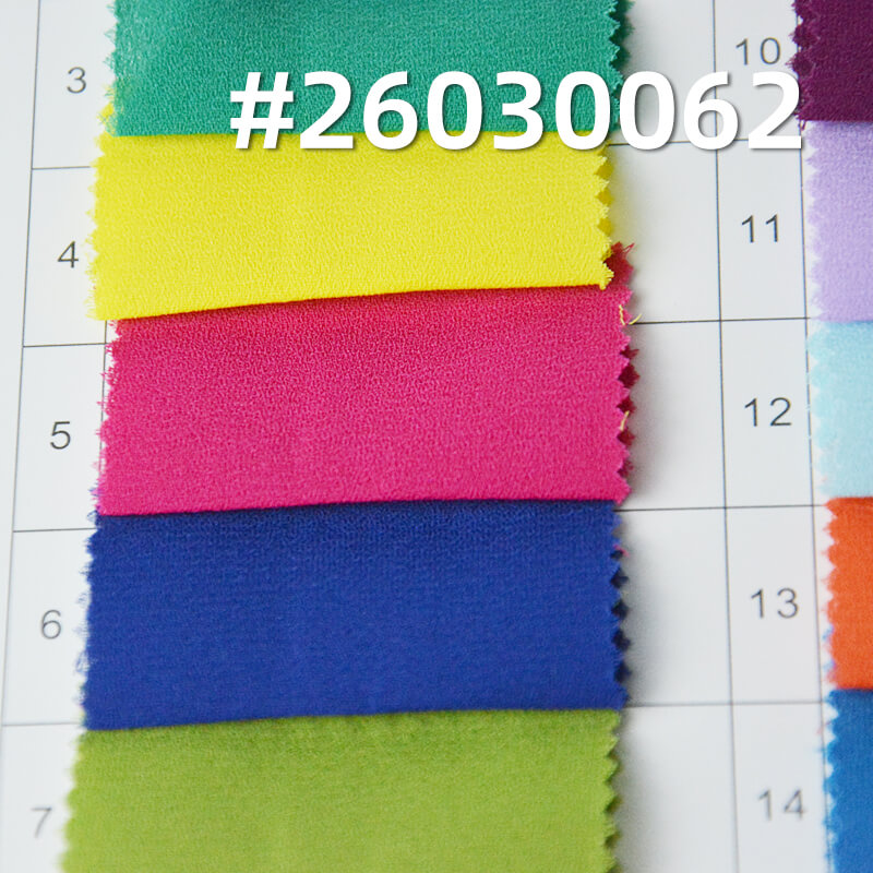130g/m2 Polyester Dobby Dyed Fabric|Shirt & Skirt Fabric