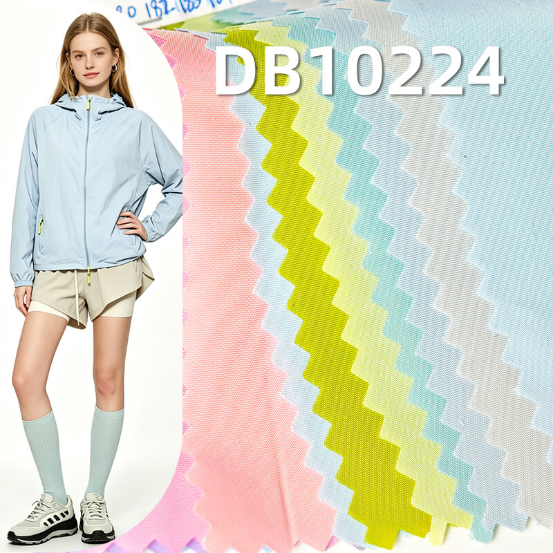 120g/m² 75D Imitation Memory Plain Fabric | 100% Polyester Piece-Dye Textile | Outdoor Windbreaker & Casual Pants Fabric