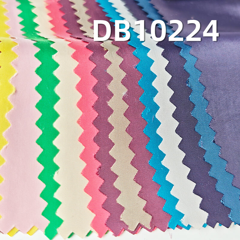 120g/m² 75D Imitation Memory Plain Fabric | 100% Polyester Piece-Dye Textile | Outdoor Windbreaker & Casual Pants Fabric