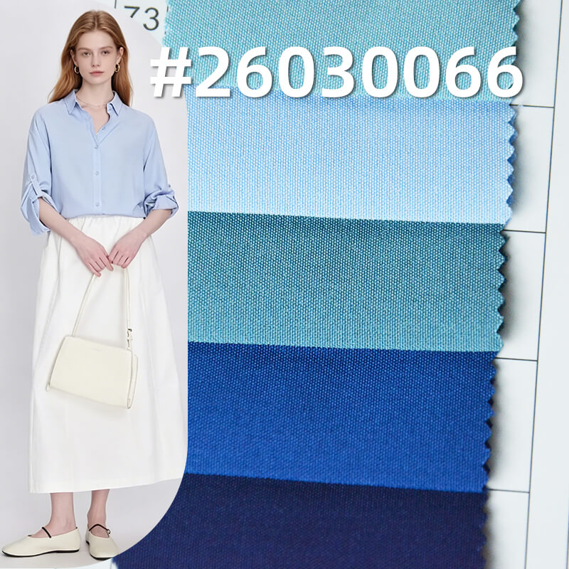 100D Four-Way Stretch|120g/m2 Polyester Stretch Plain Weave Fabric|Shirt Top Pants & Skirt Fabric