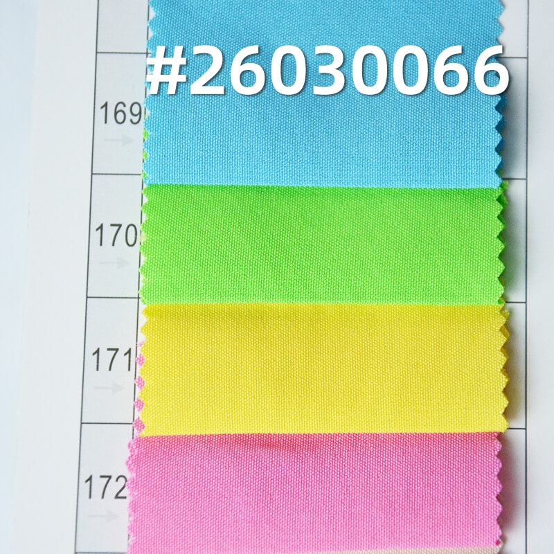 100D Four-Way Stretch|120g/m2 Polyester Stretch Plain Weave Fabric|Shirt Top Pants & Skirt Fabric