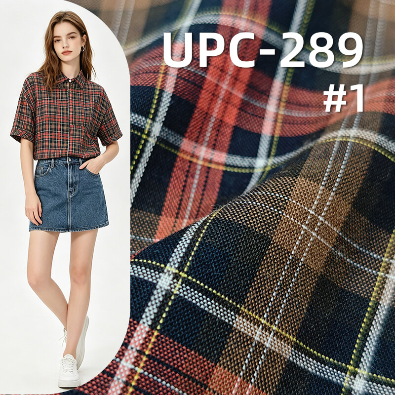 100% Cotton Yarn-Dyed Plaid Fabric |120g/m² Plain Woven Textile | Fabric for Shirts, Skirts & Trousers