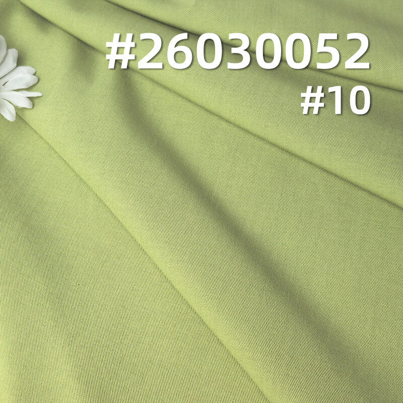 Four-Way Stretch Twill Dyed Fabric|280g/m2 Polyester Spandex Fabric|Business Wear Pants & Skirt Fabric