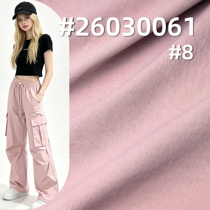Sand-Washed Fine Twill Cotton-Like Crinkle Fabric|170g/m2 Polyester Double-Face Twill|Top Workwear Pants & Skirt Fabric